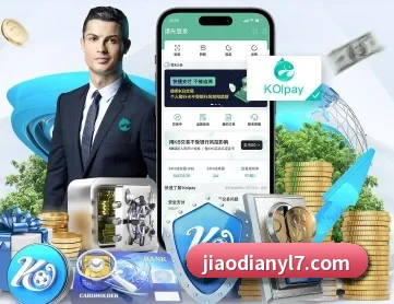 焦点娱乐 APP